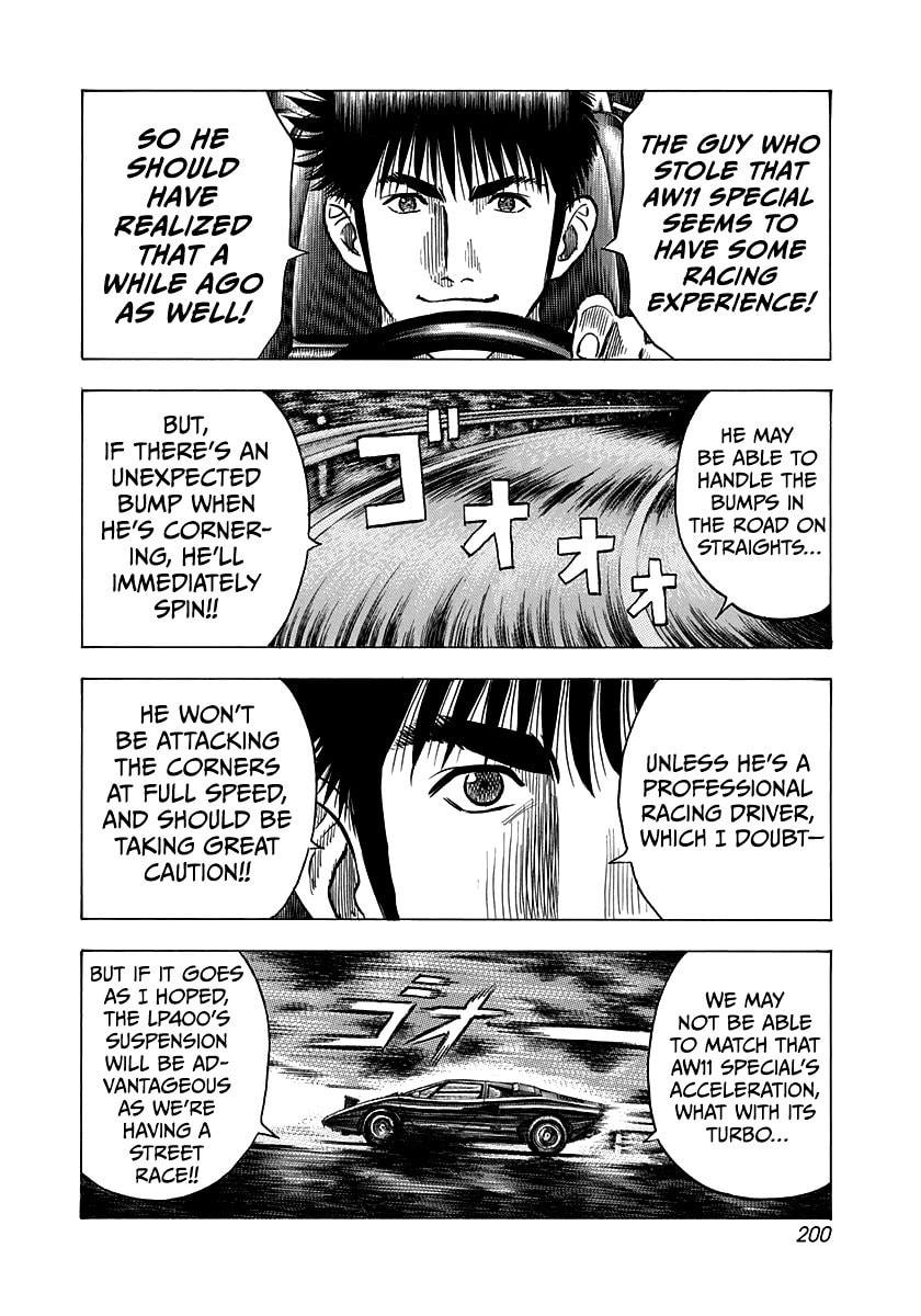 Read Countach chapter 144 image 8 on Lezhin