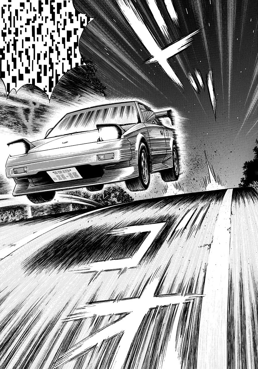 Read Countach chapter 145 image 11 on Lezhin