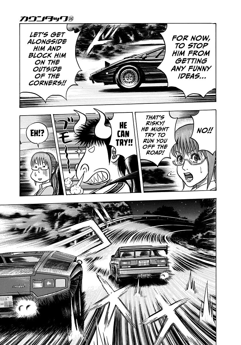 Read Countach chapter 145 image 14 on Lezhin