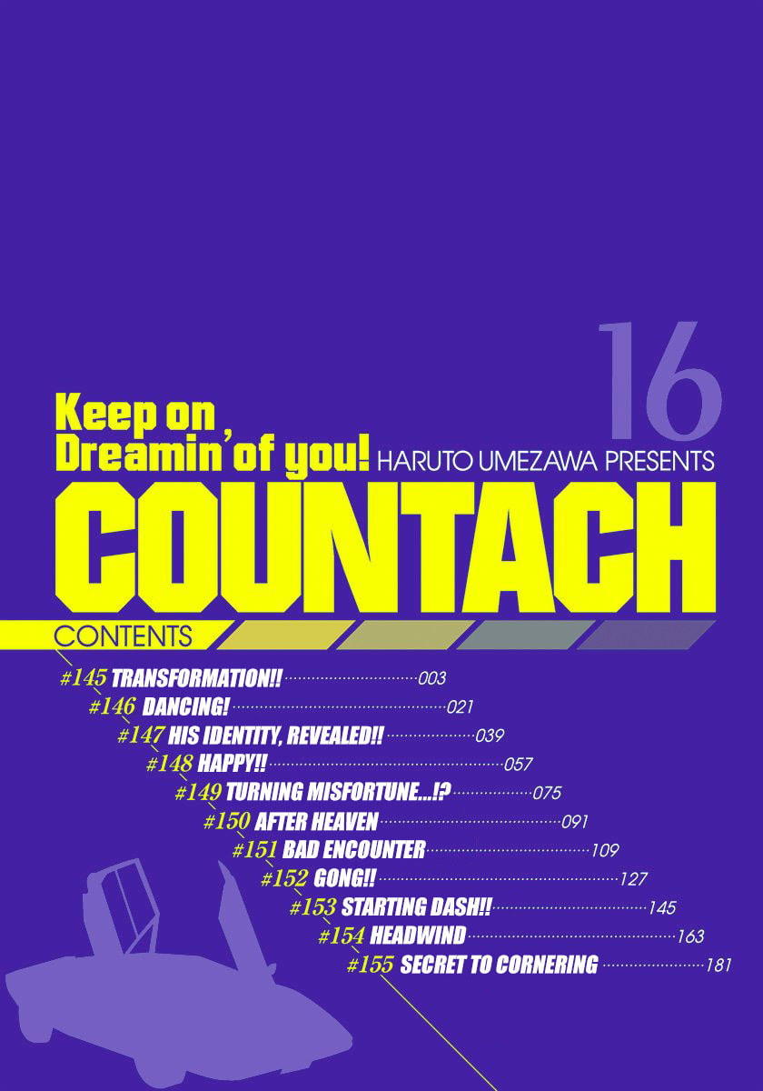 Read Countach chapter 145 image 2 on Lezhin