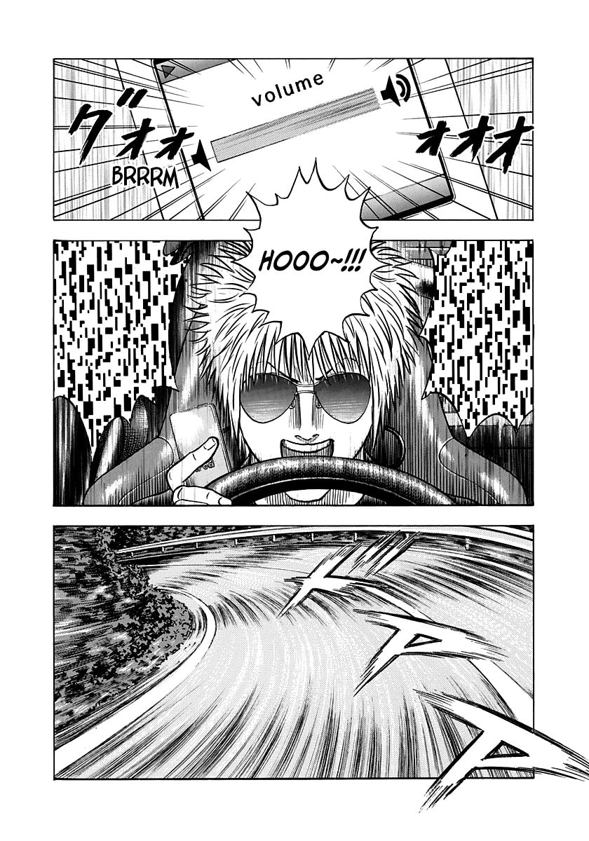 Read Countach chapter 145 image 8 on Lezhin