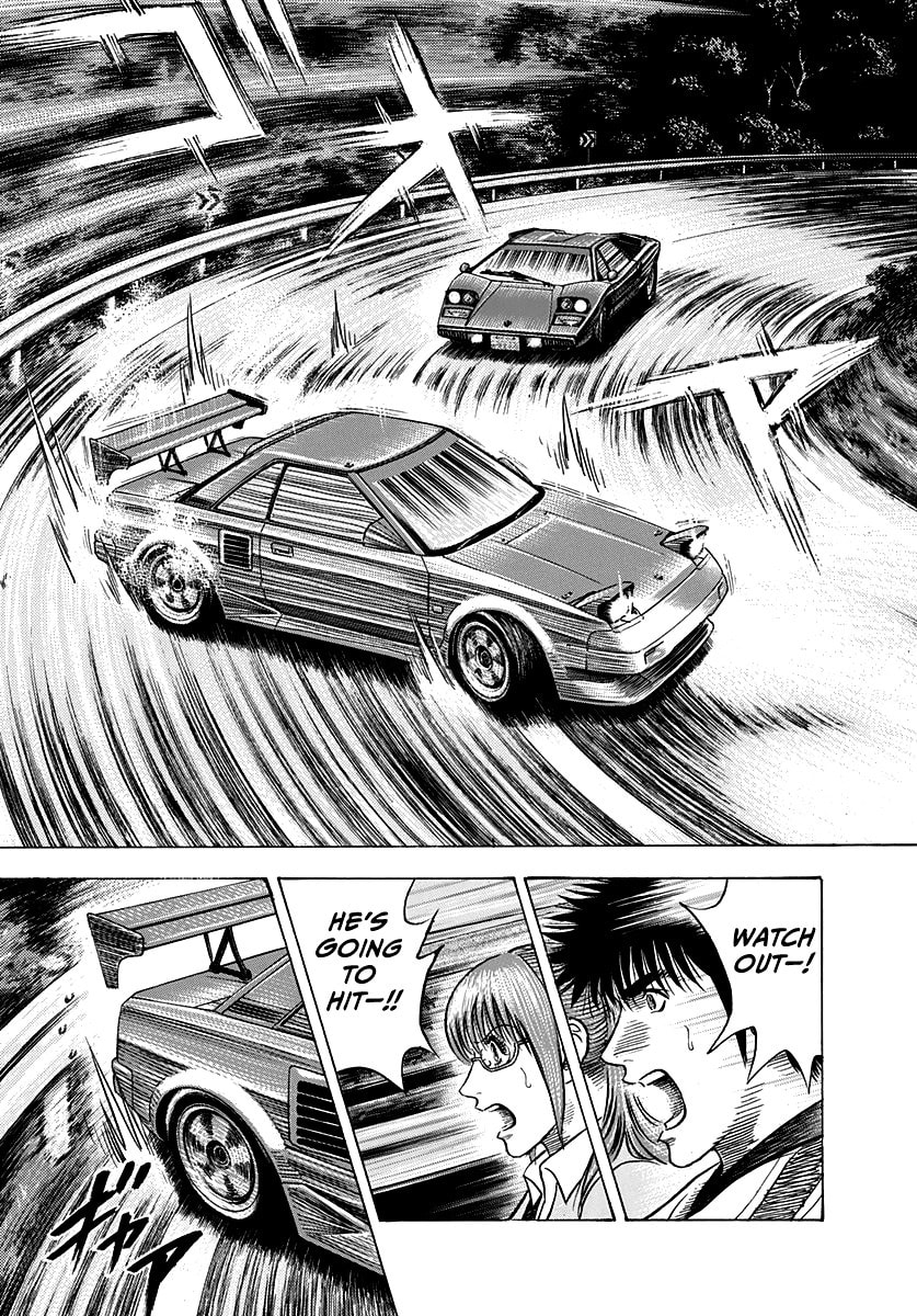 Read Countach chapter 145 image 9 on Lezhin