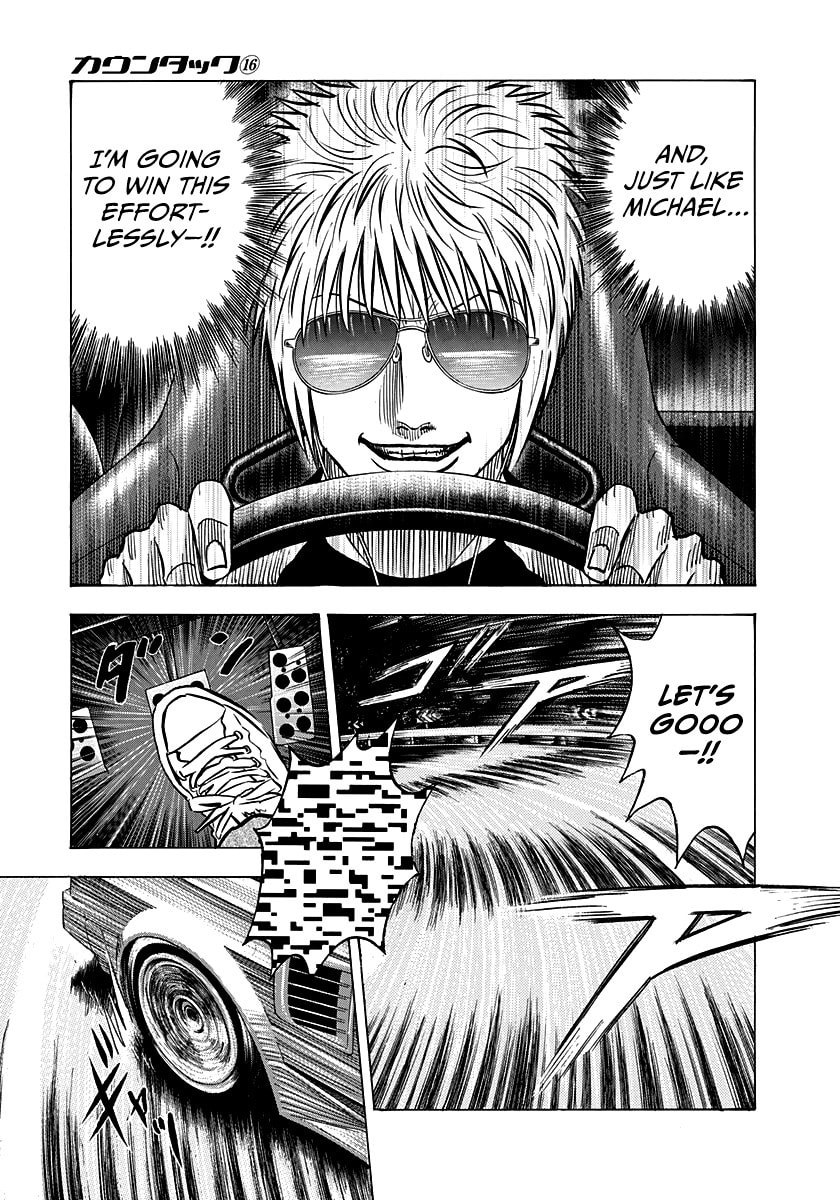 Read Countach chapter 146 image 10 on Lezhin