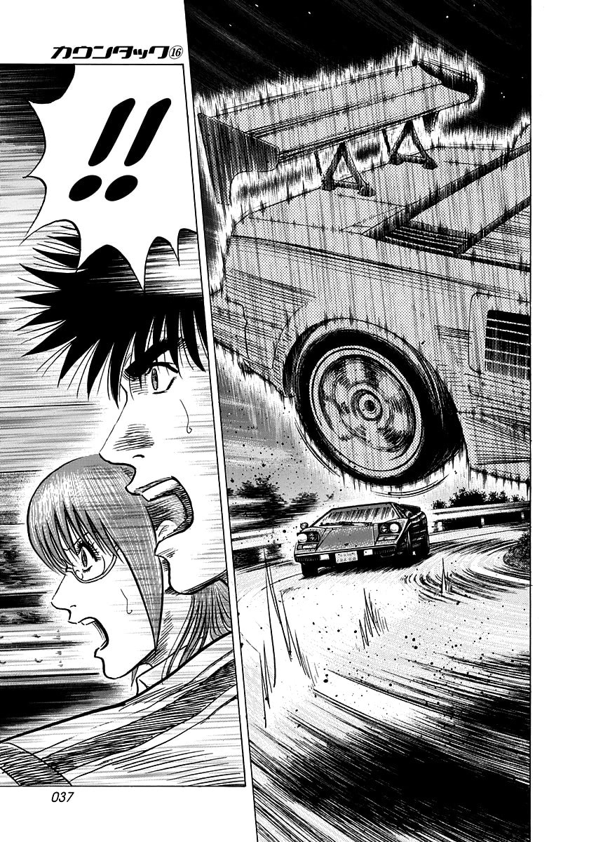 Read Countach chapter 146 image 13 on Lezhin