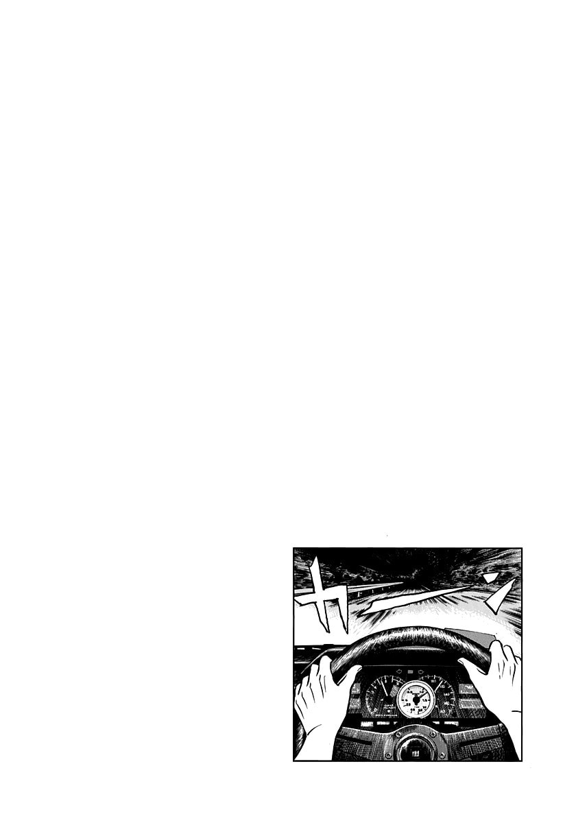 Read Countach chapter 146 image 14 on Lezhin