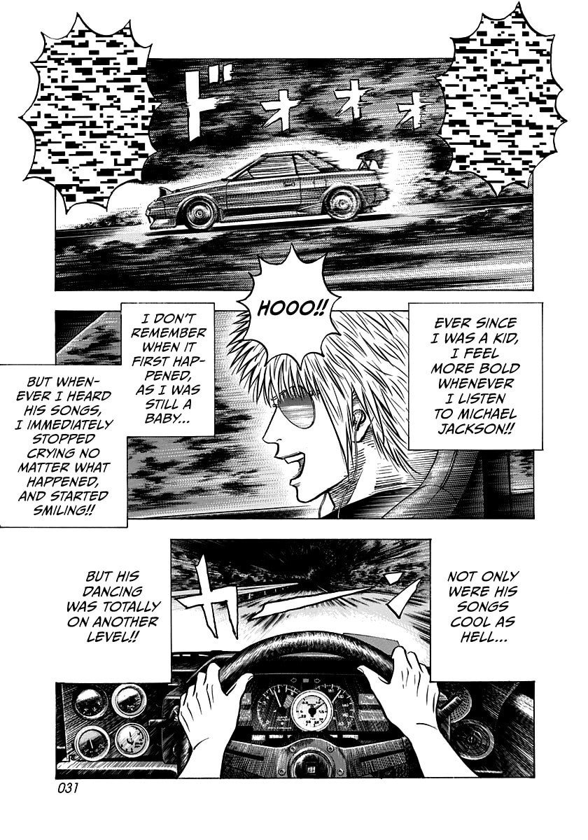 Read Countach chapter 146 image 8 on Lezhin