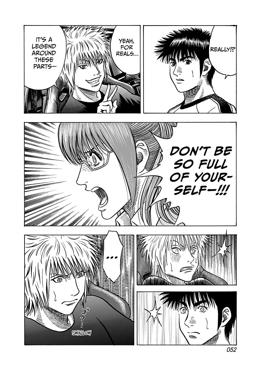 Read Countach chapter 147 image 13 on Lezhin