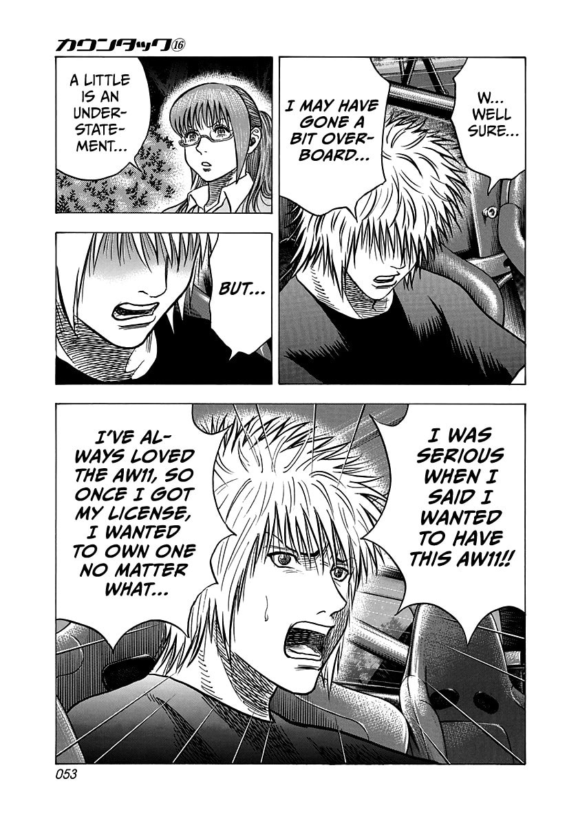 Read Countach chapter 147 image 14 on Lezhin