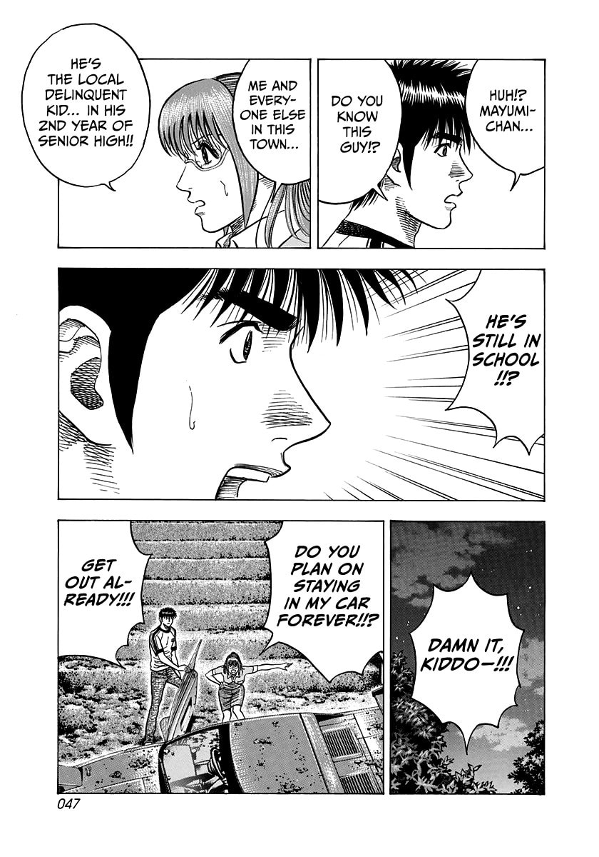 Read Countach chapter 147 image 8 on Lezhin