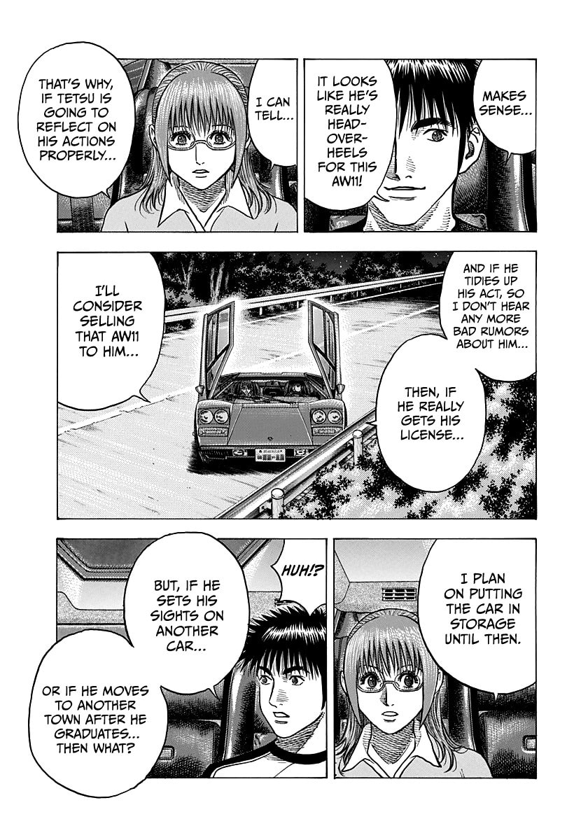 Read Countach chapter 148 image 12 on Lezhin