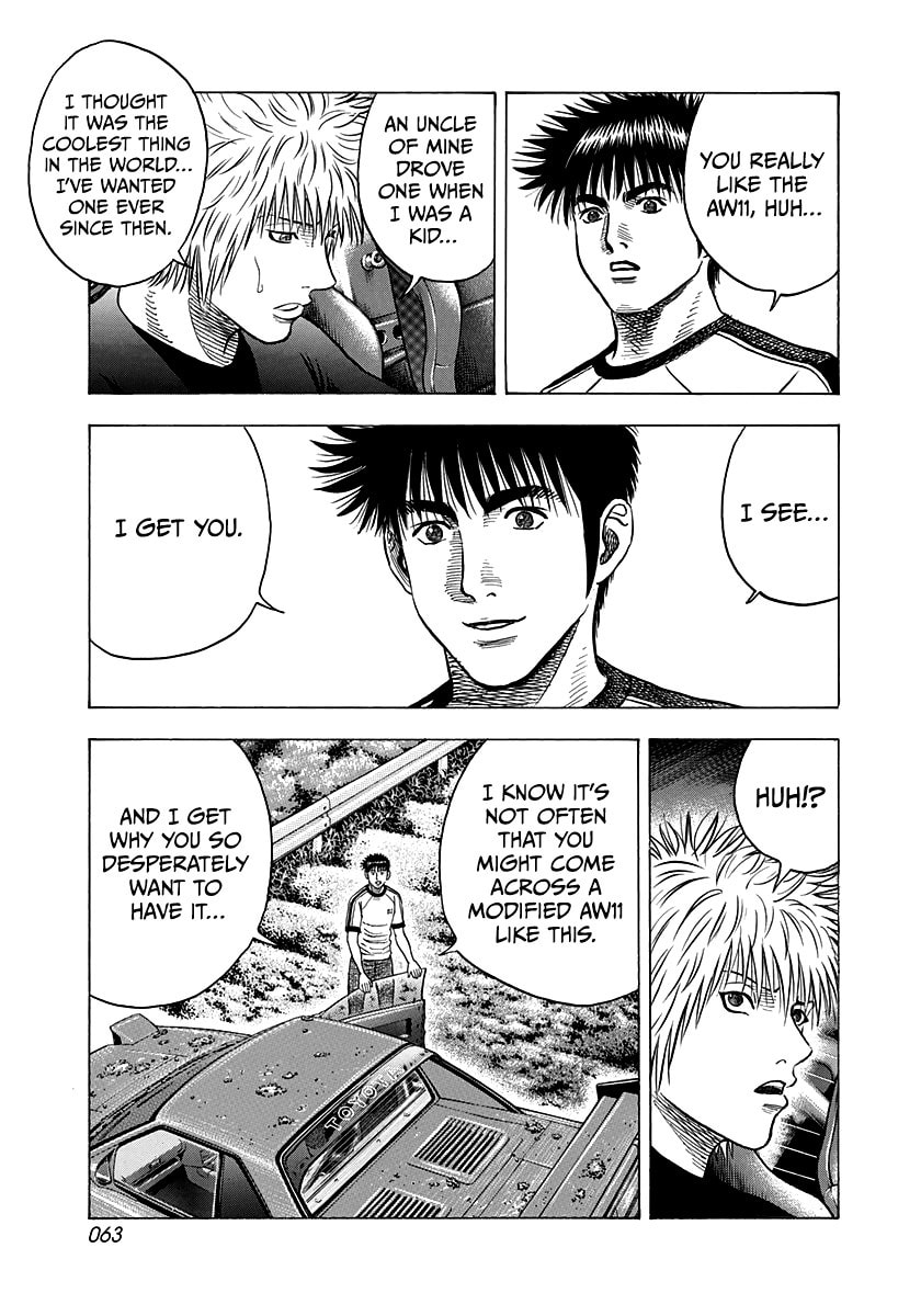 Read Countach chapter 148 image 6 on Lezhin