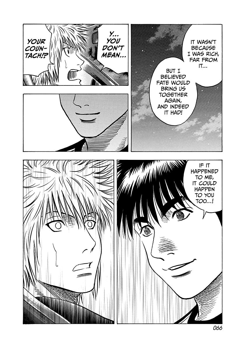 Read Countach chapter 148 image 9 on Lezhin