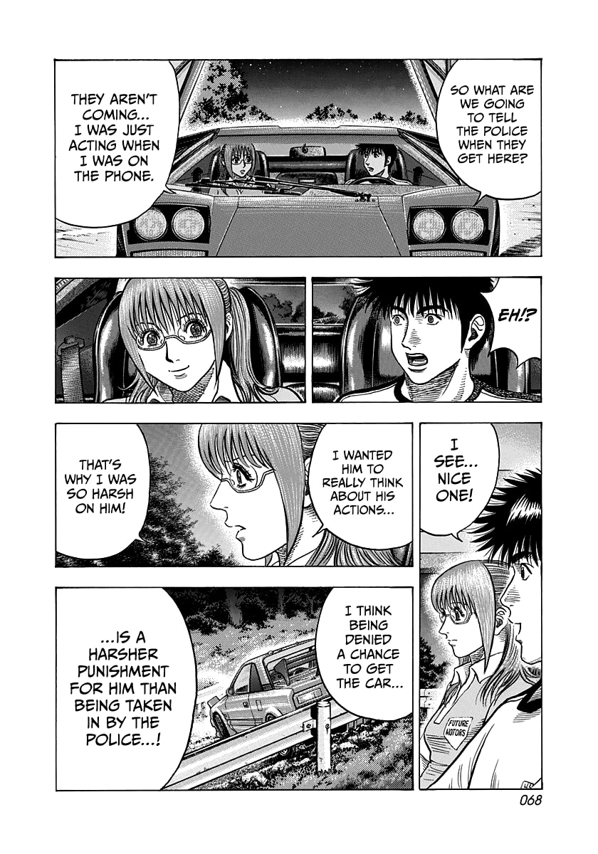 Read Countach chapter 149 image 11 on Lezhin