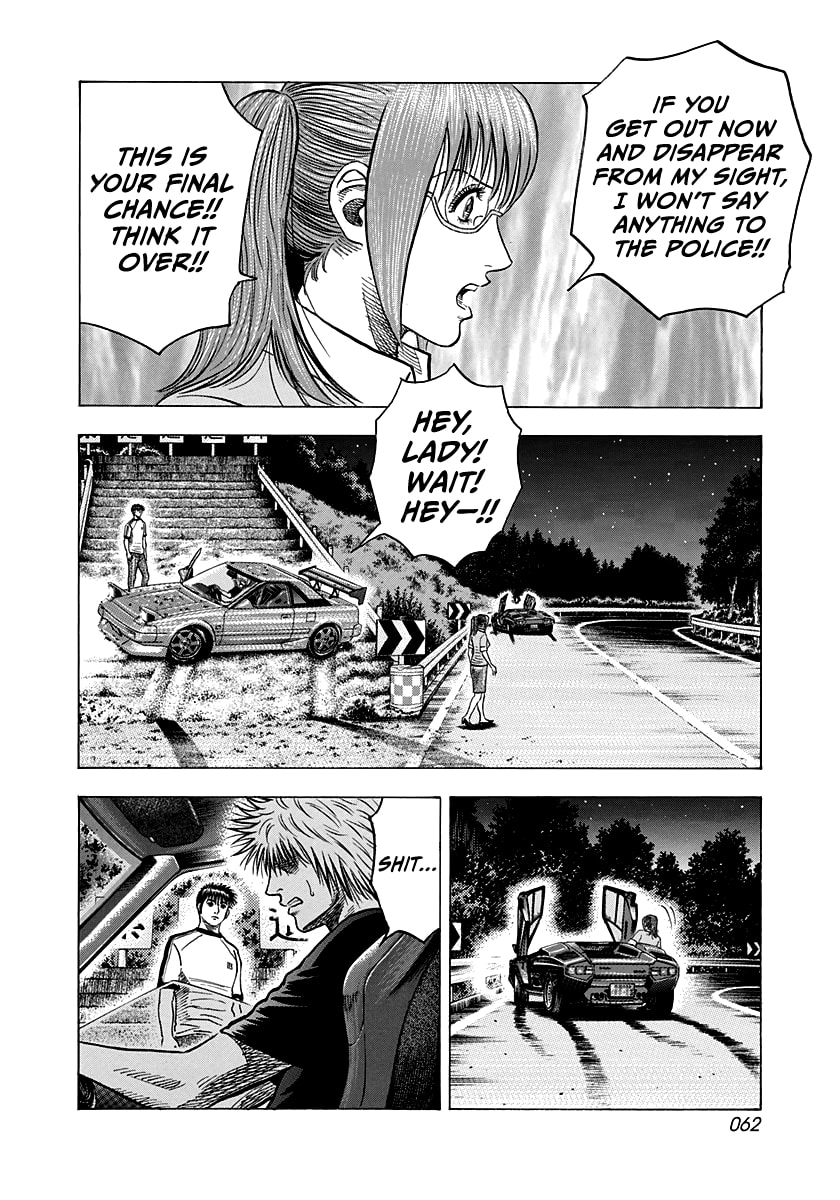 Read Countach chapter 149 image 5 on Lezhin