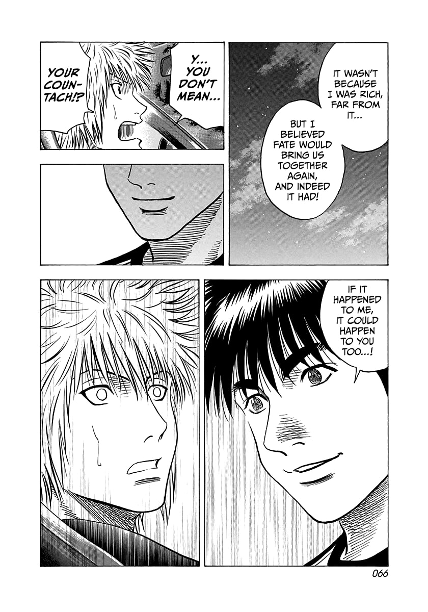 Read Countach chapter 149 image 9 on Lezhin