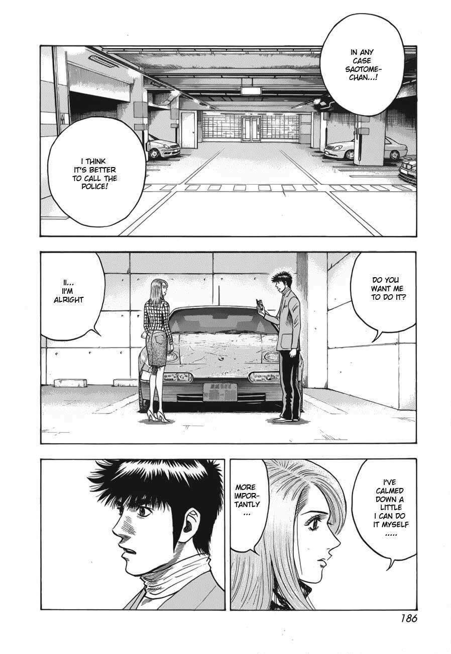 Read Countach chapter 15 image 2 on Lezhin