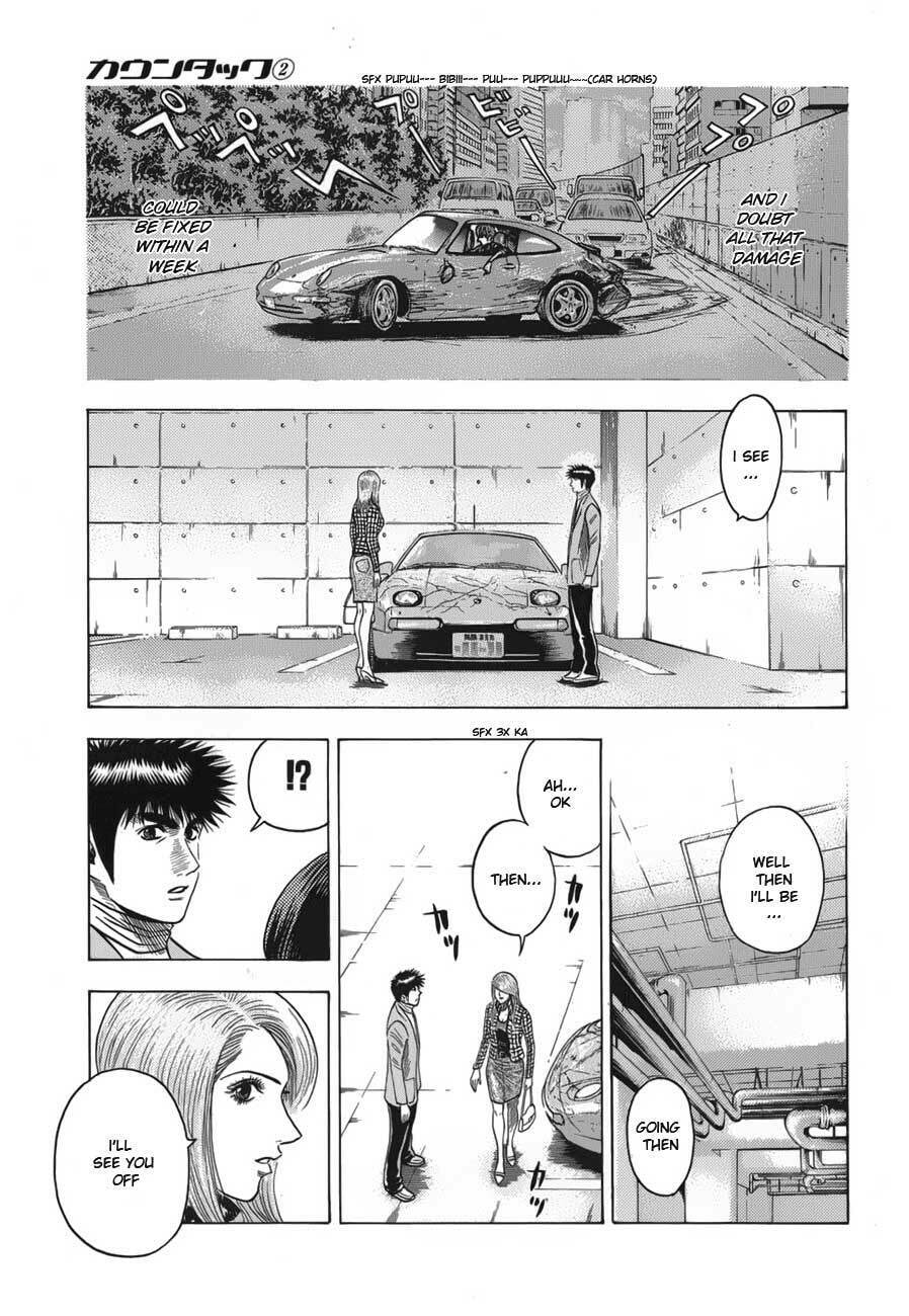 Read Countach chapter 15 image 5 on Lezhin