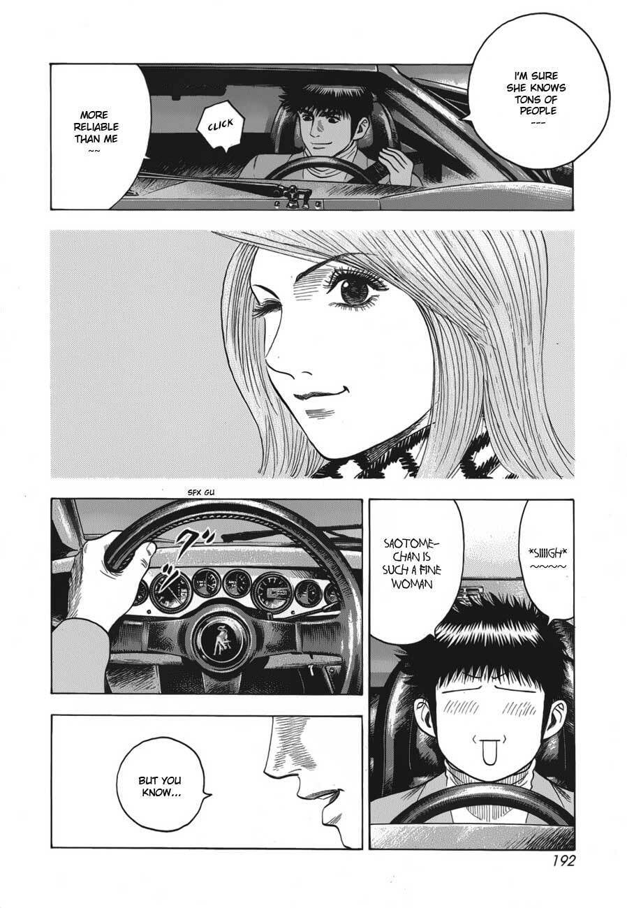 Read Countach chapter 15 image 8 on Lezhin