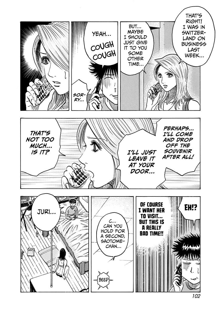 Read Countach chapter 150 image 11 on Lezhin