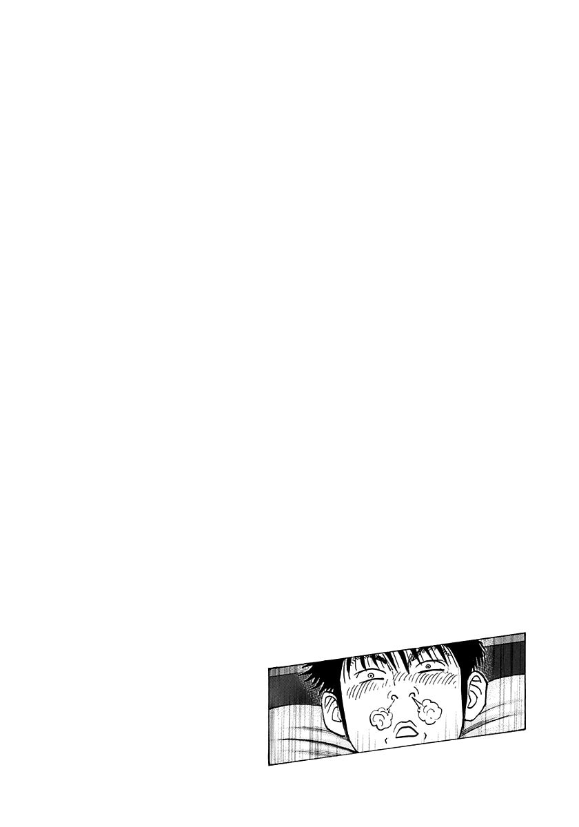 Read Countach chapter 150 image 16 on Lezhin