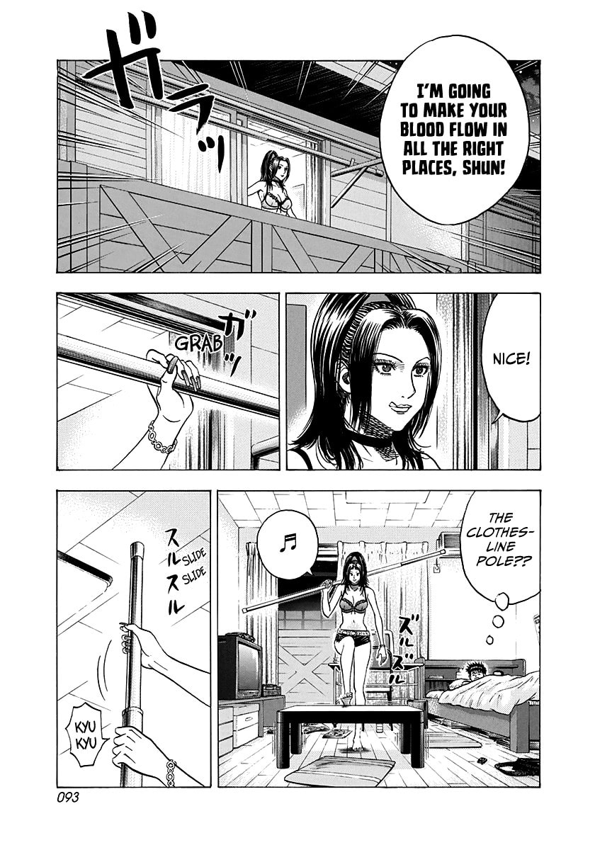 Read Countach chapter 150 image 2 on Lezhin