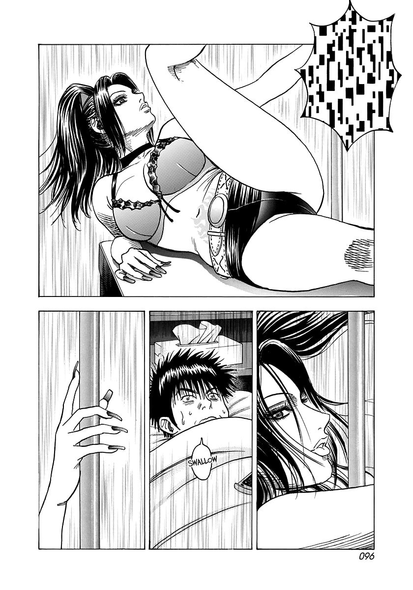 Read Countach chapter 150 image 5 on Lezhin