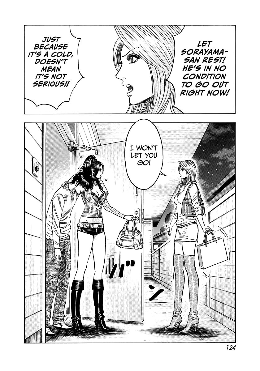 Read Countach chapter 151 image 14 on Lezhin