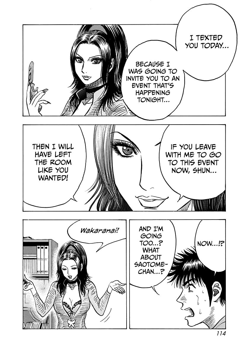Read Countach chapter 151 image 5 on Lezhin