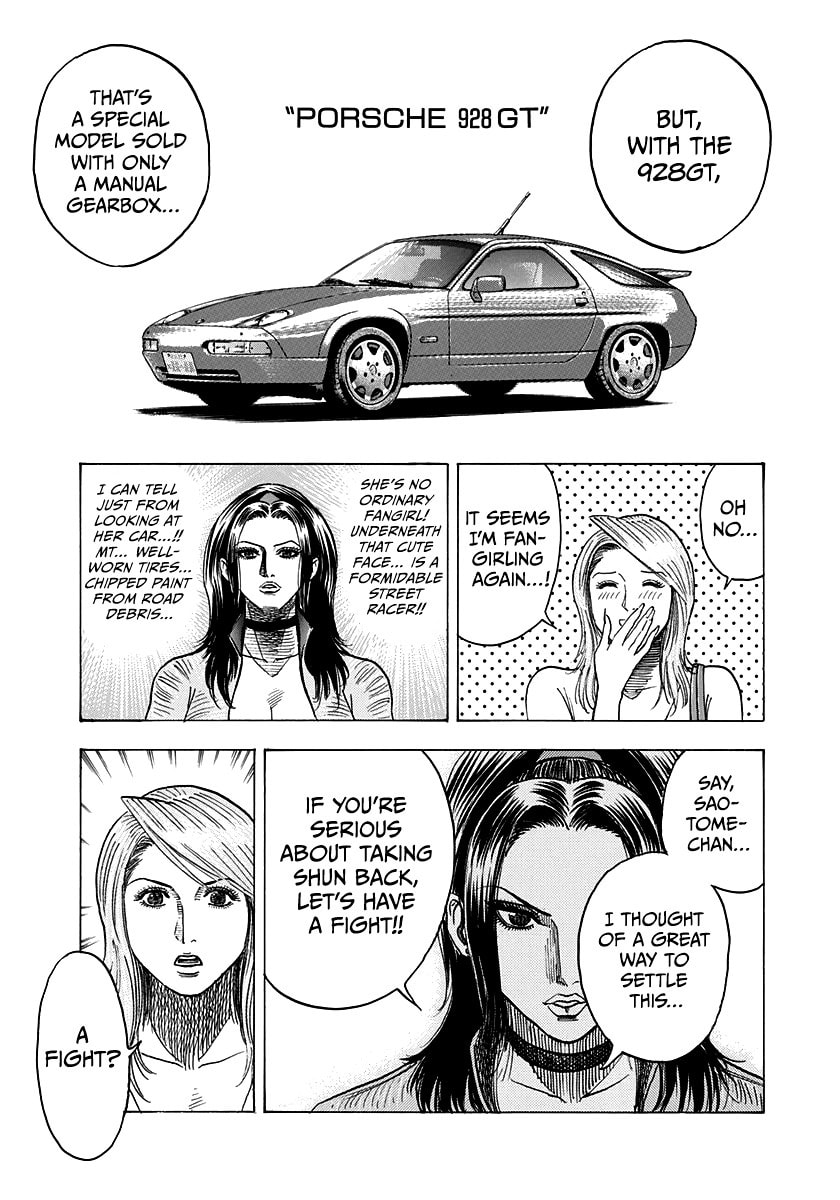 Read Countach chapter 152 image 11 on Lezhin