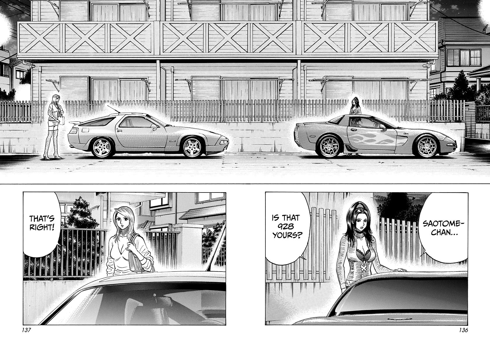 Read Countach chapter 152 image 9 on Lezhin