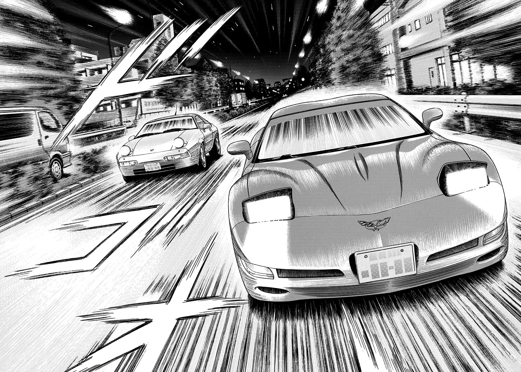 Read Countach chapter 153 image 11 on Lezhin