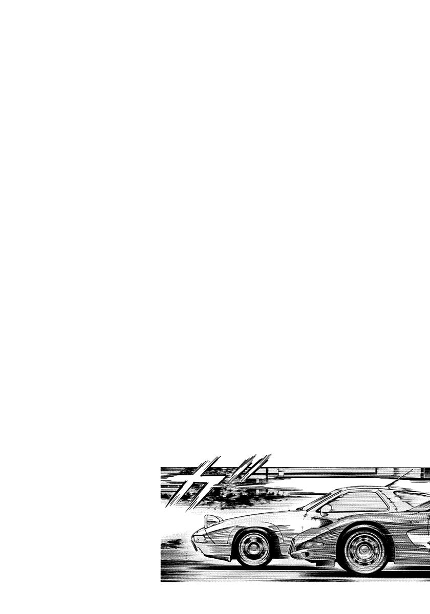 Read Countach chapter 153 image 12 on Lezhin