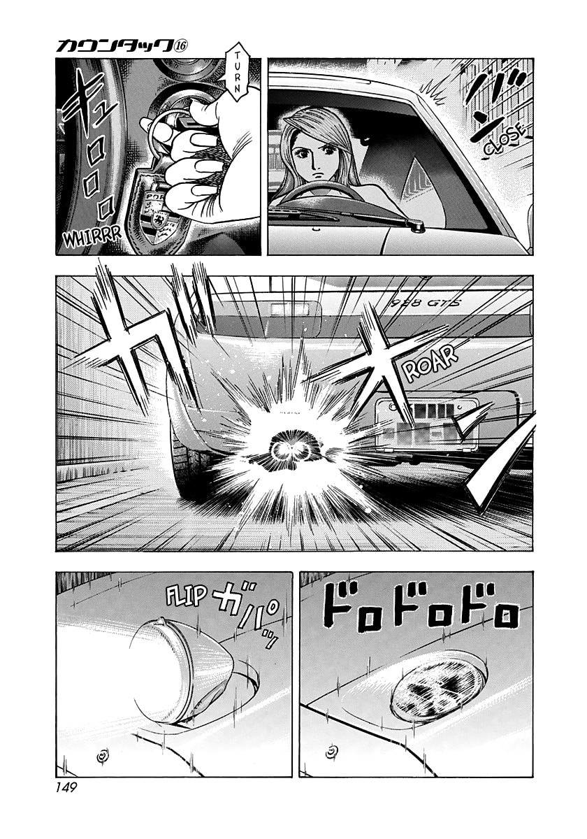 Read Countach chapter 153 image 3 on Lezhin