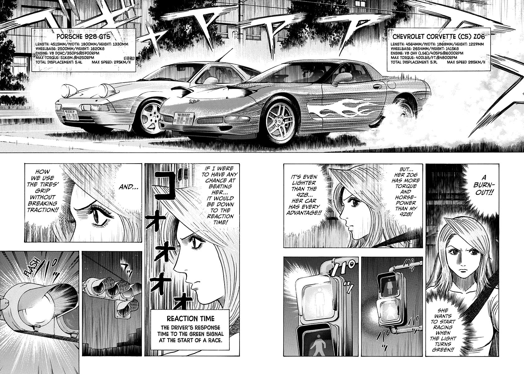 Read Countach chapter 153 image 7 on Lezhin