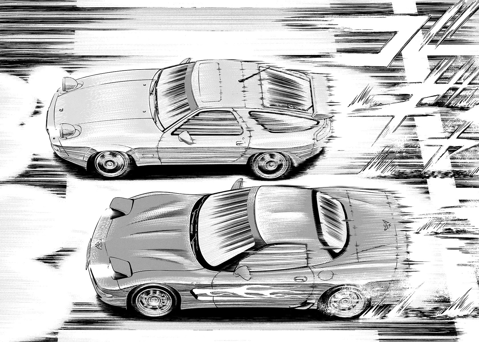 Read Countach chapter 153 image 8 on Lezhin