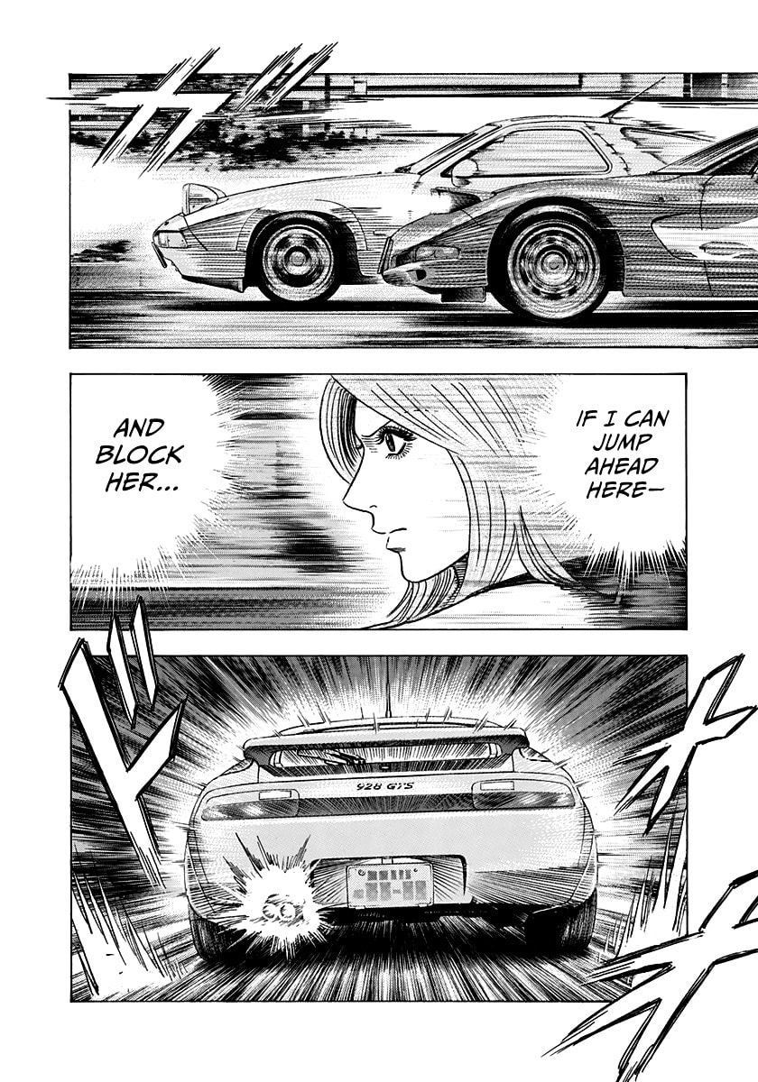 Read Countach chapter 153 image 9 on Lezhin