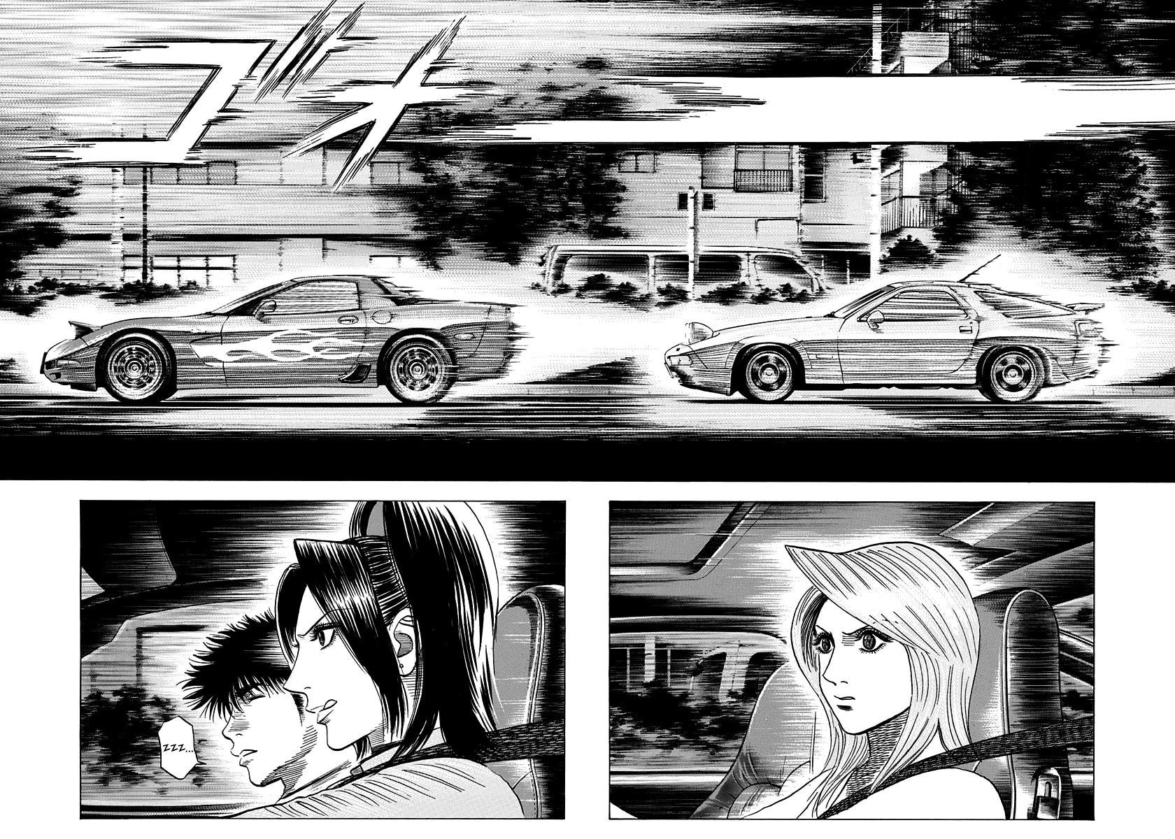Read Countach chapter 154 image 1 on Lezhin