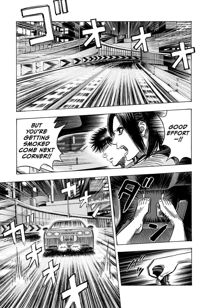 Read Countach chapter 154 image 11 on Lezhin
