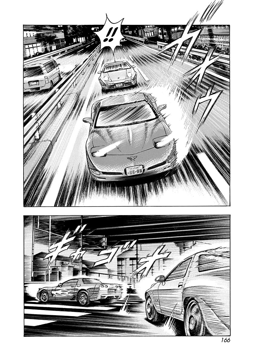 Read Countach chapter 154 image 2 on Lezhin
