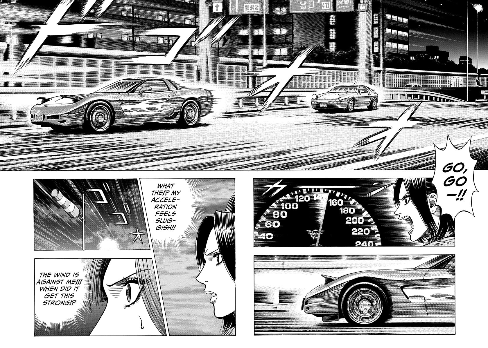 Read Countach chapter 154 image 4 on Lezhin