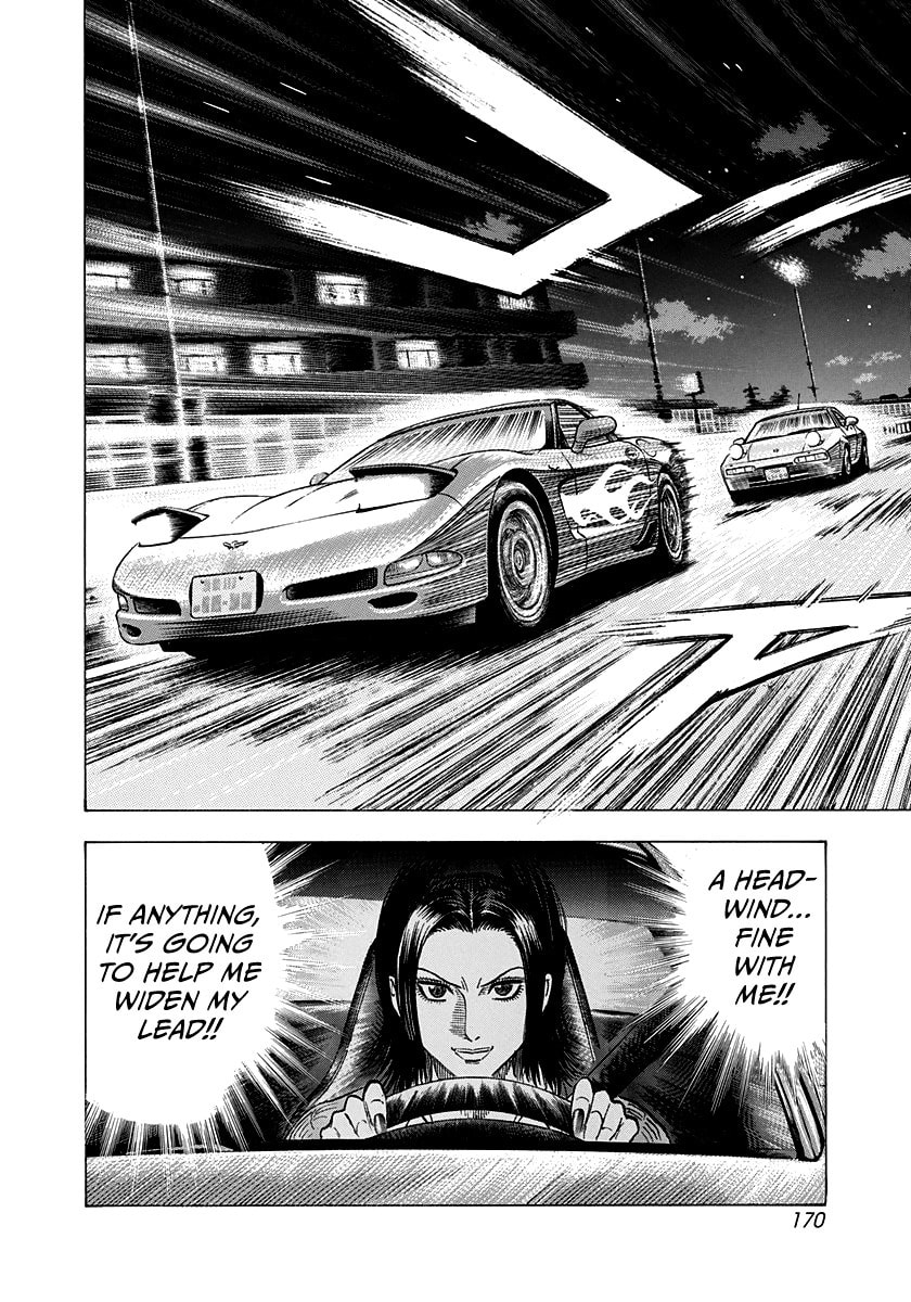 Read Countach chapter 154 image 5 on Lezhin