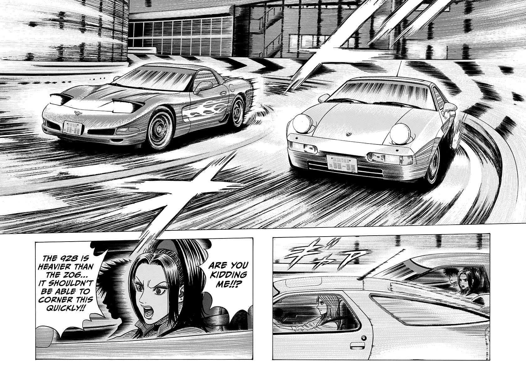 Read Countach chapter 155 image 1 on Lezhin