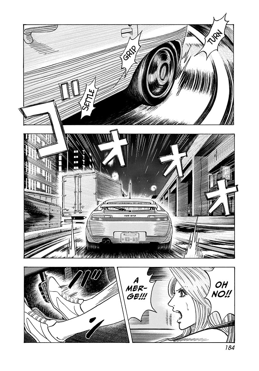 Read Countach chapter 155 image 2 on Lezhin