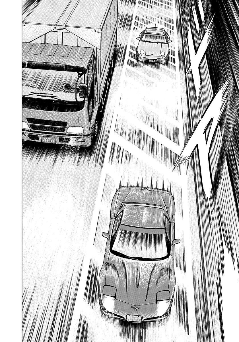 Read Countach chapter 156 image 11 on Lezhin
