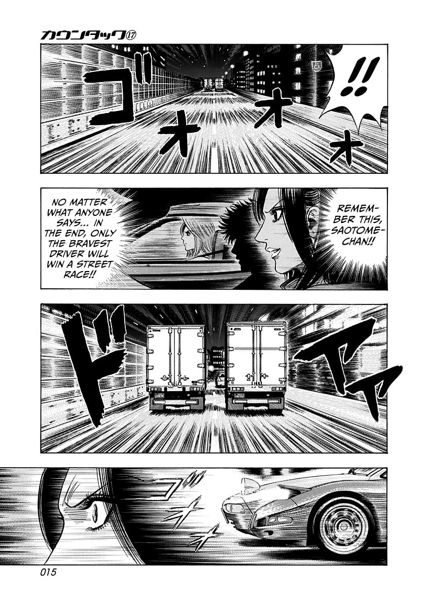 Read Countach chapter 156 image 14 on Lezhin