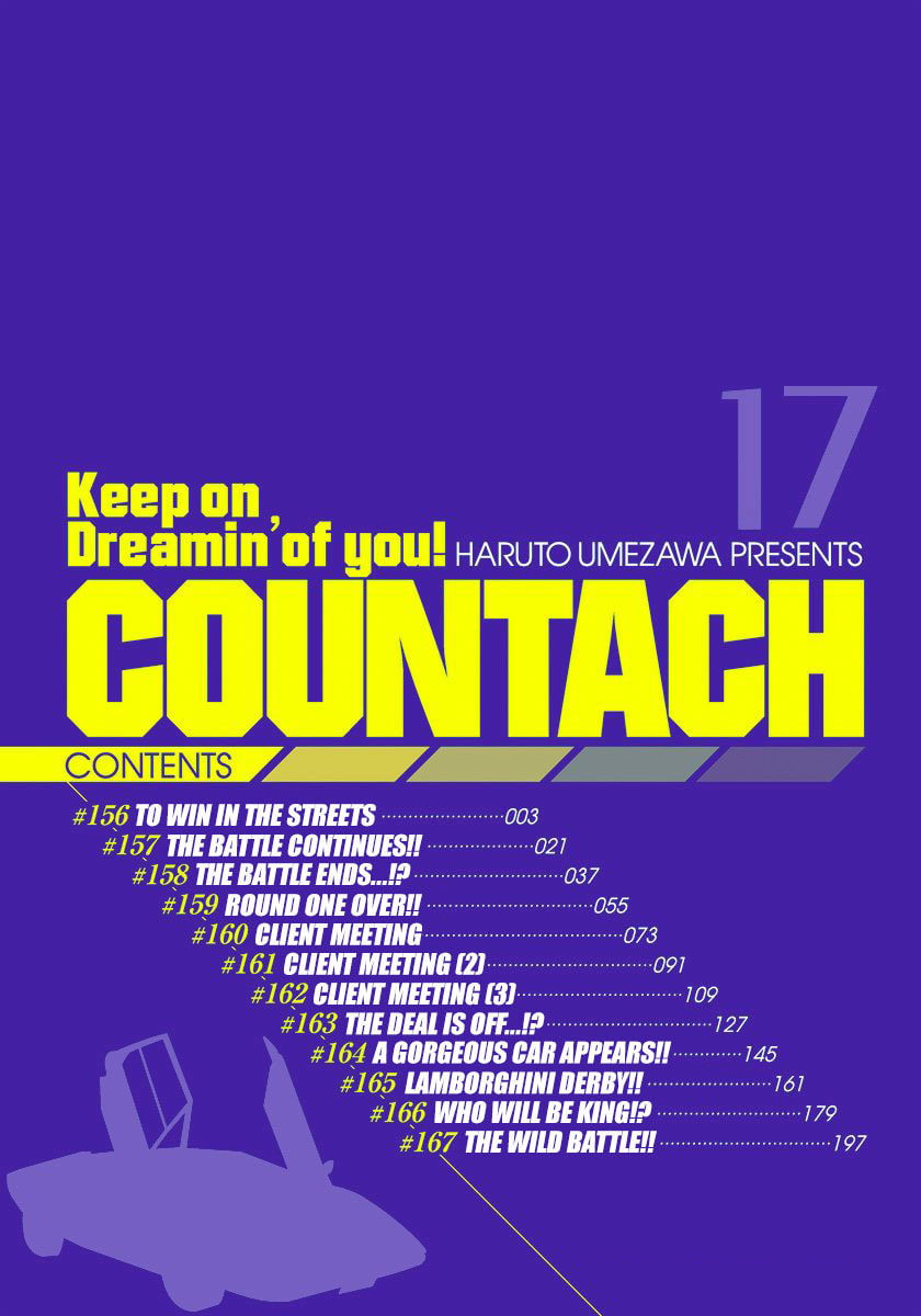 Read Countach chapter 156 image 2 on Lezhin