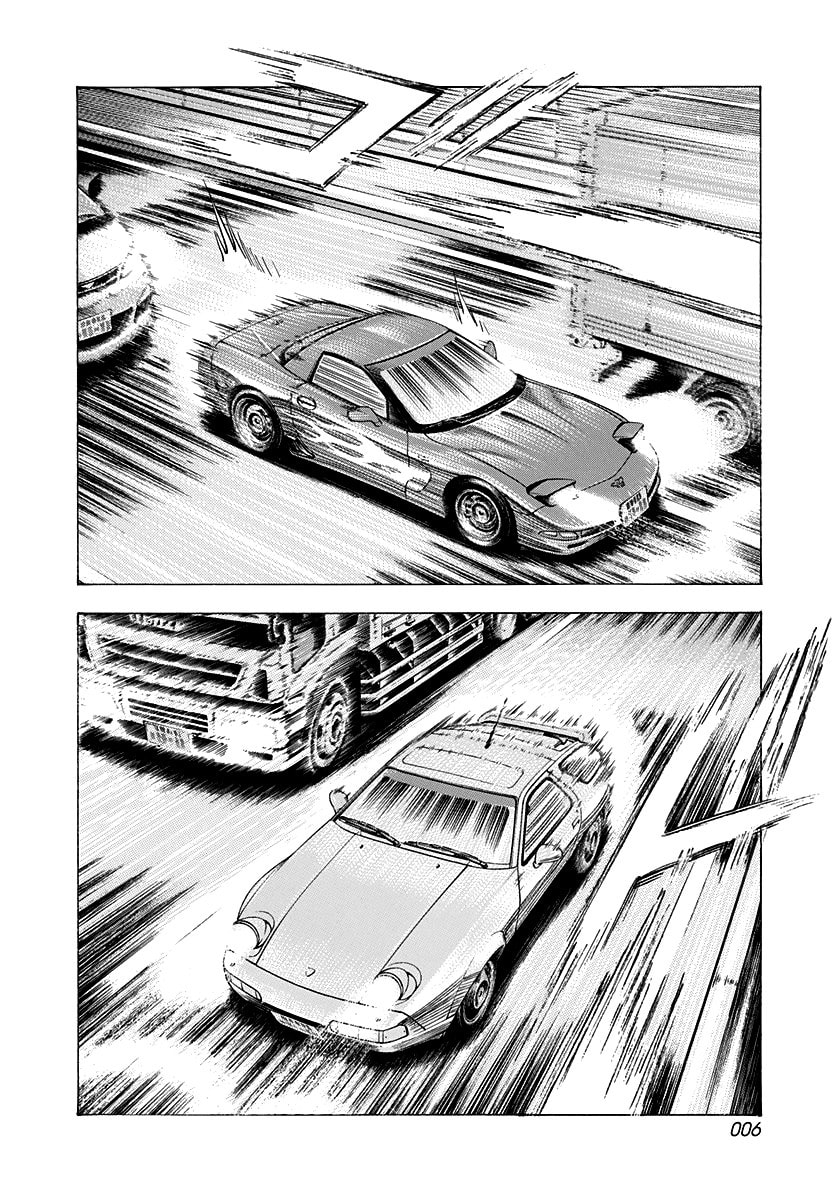 Read Countach chapter 156 image 5 on Lezhin