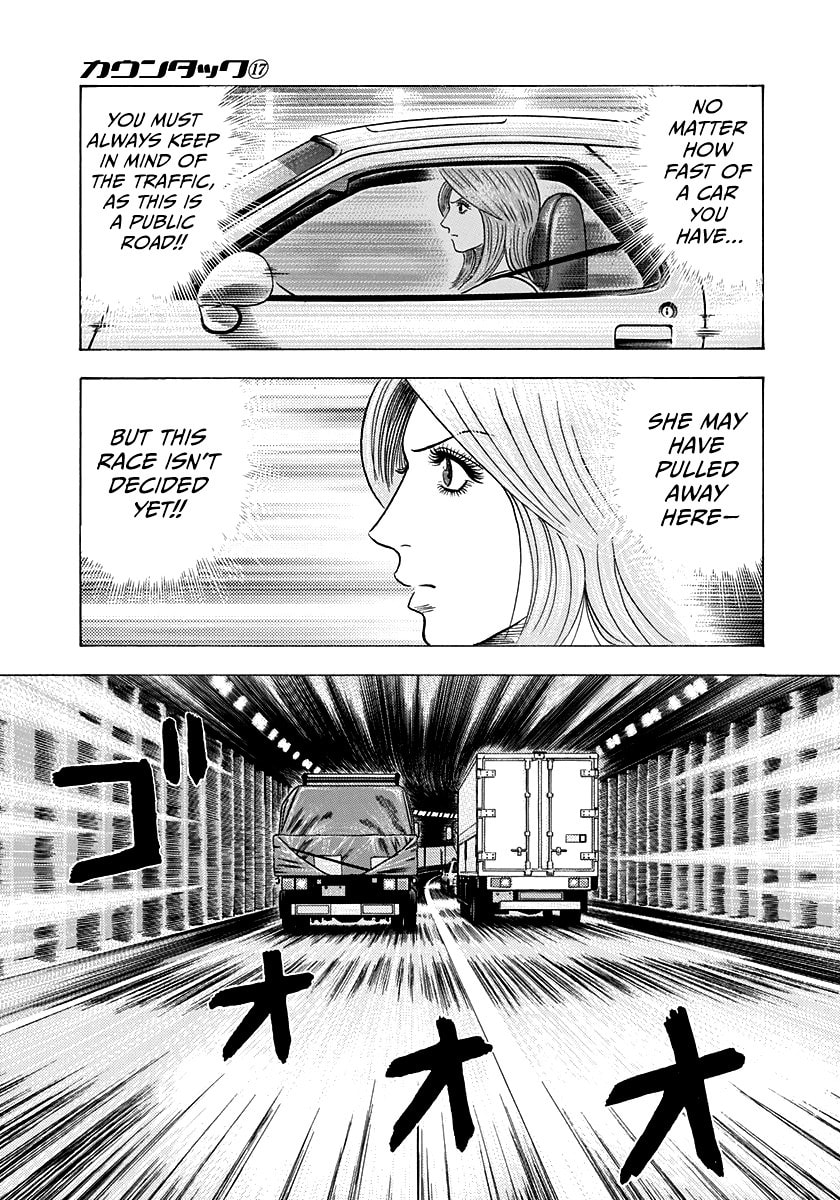 Read Countach chapter 156 image 6 on Lezhin