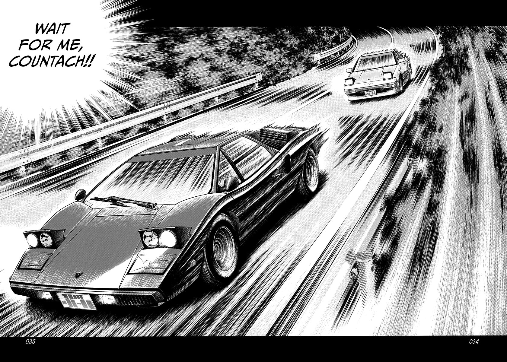 Read Countach chapter 157 image 11 on Lezhin