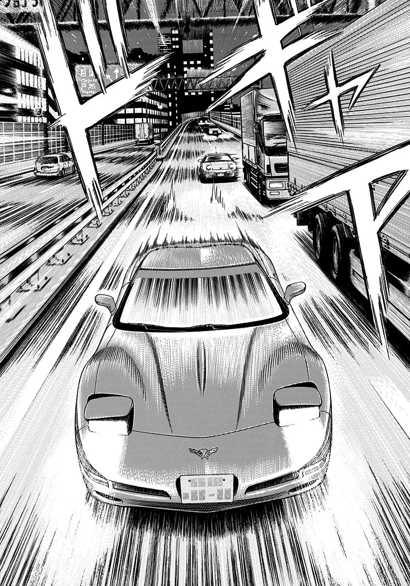 Read Countach chapter 157 image 6 on Lezhin